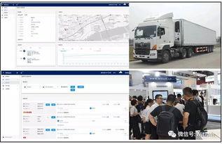 2018首届世界传感器博览会闭幕 witium助力工业制造企业转型升级